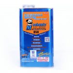 Mechanic 850 Water For Cleaning PCB