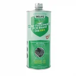RELIFE RL-1000 WATER FOR CLEANING PCB BOARD